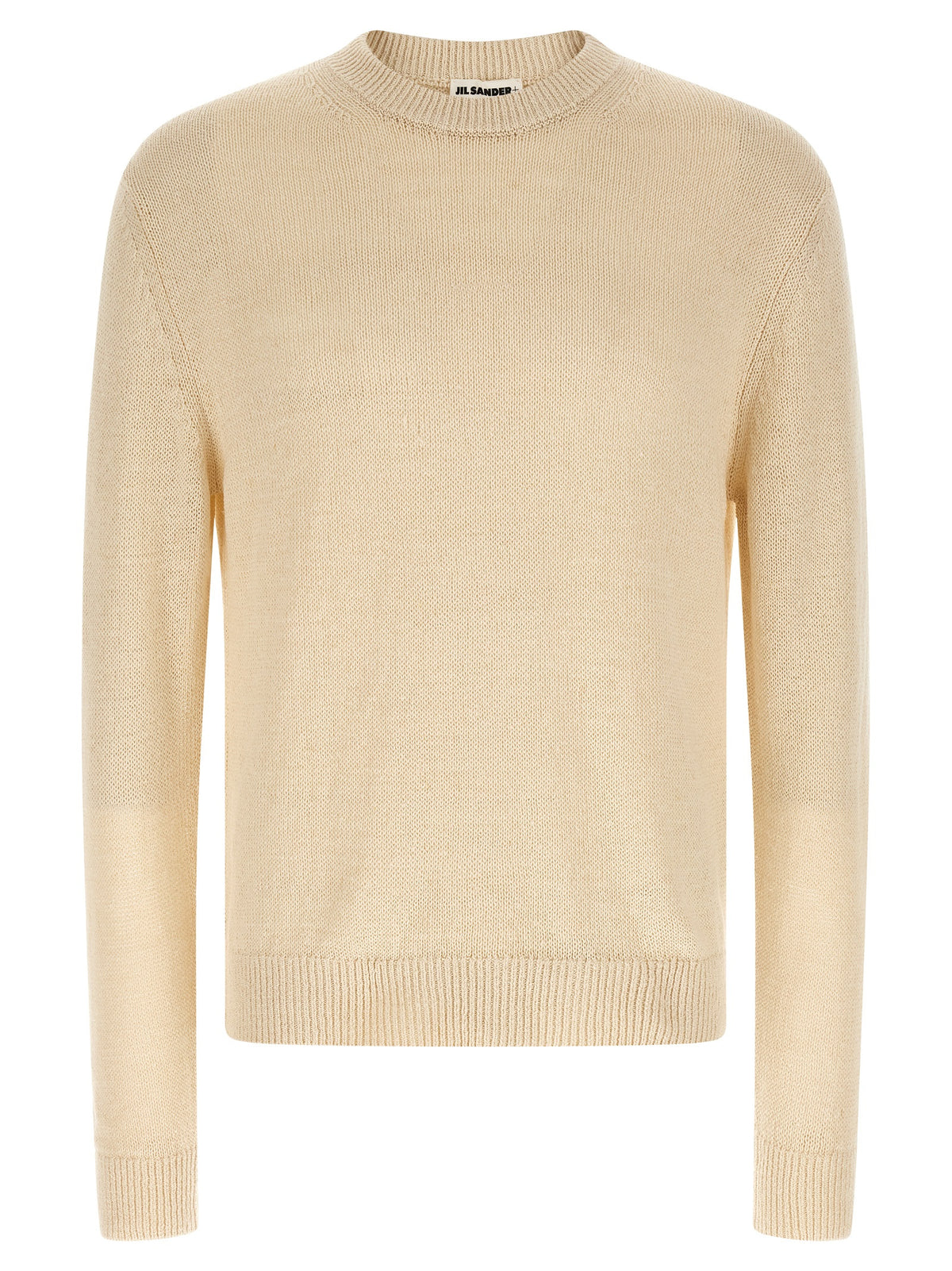 Jil Sander Beige Hemp Cardigan