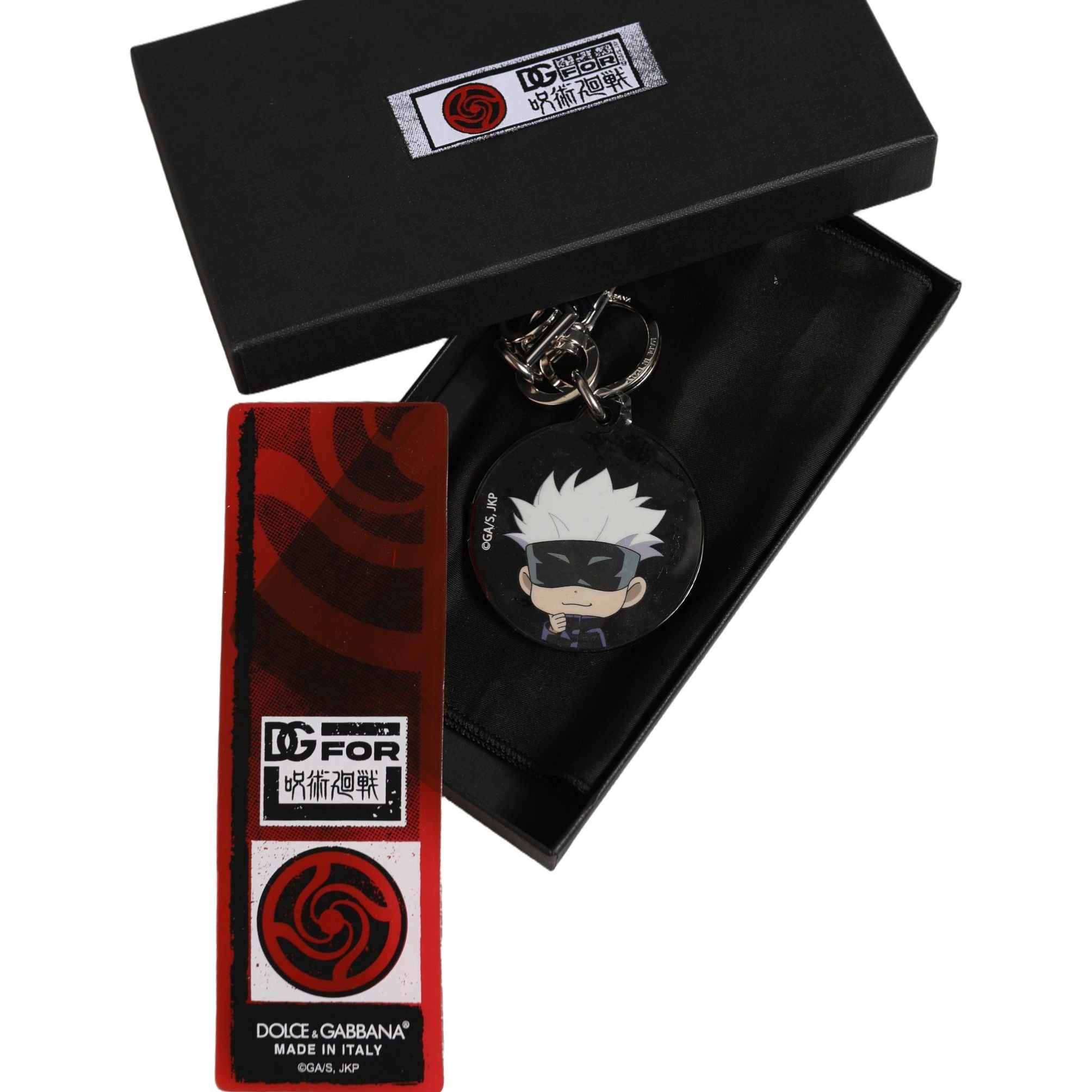 Dolce & Gabbana Black Kaisen Satoru Gojo Charm Metal Keychain Keyring