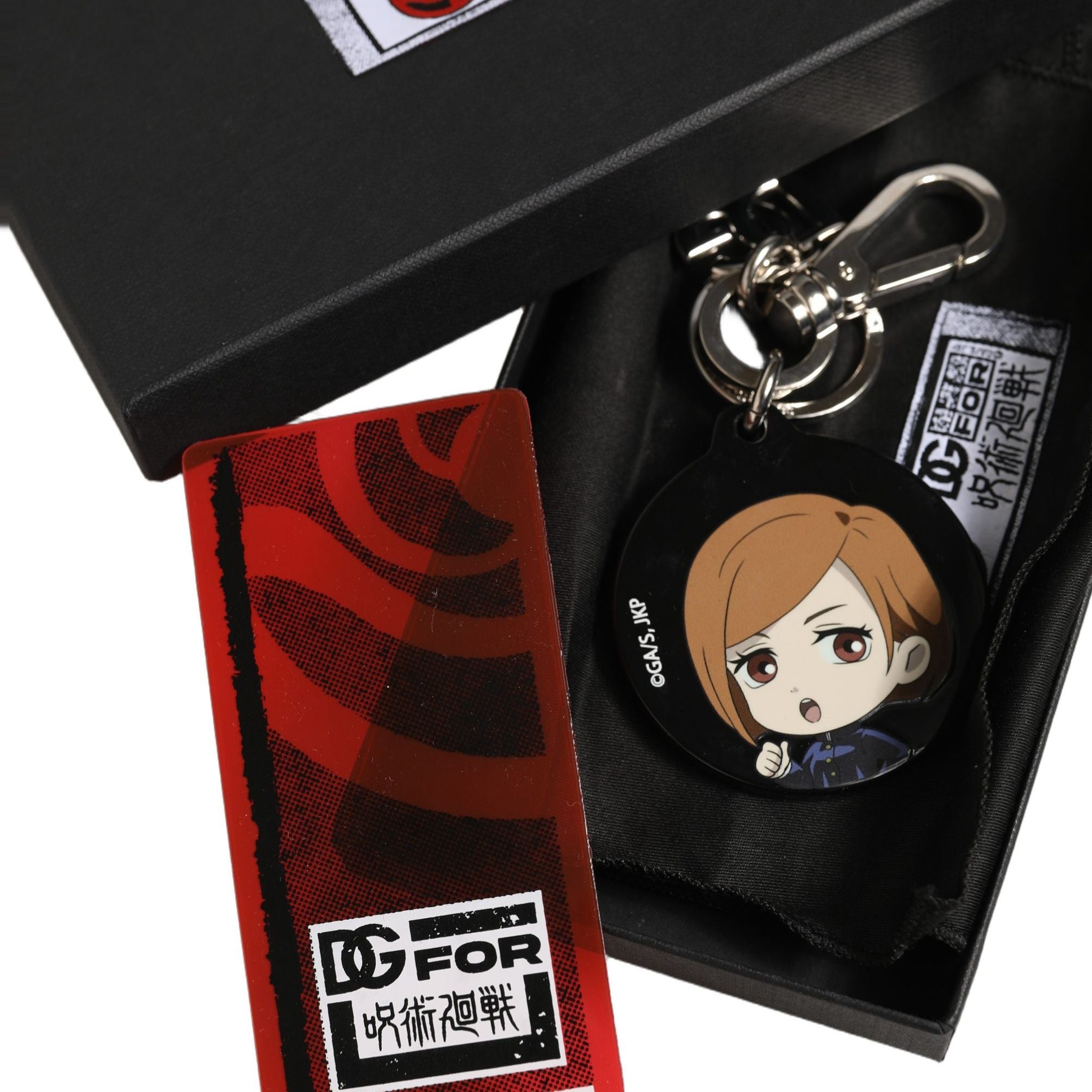 Dolce & Gabbana Black Kaisen Nobara Kugisaki Charm Metal Keychain Keyring