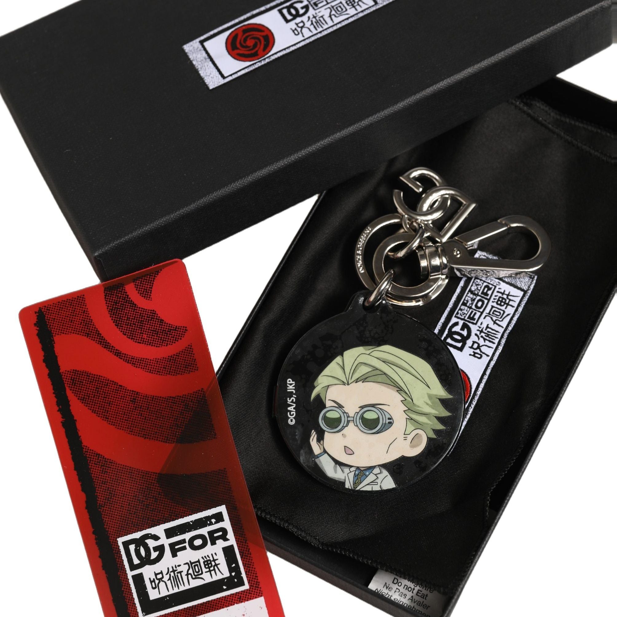 Dolce & Gabbana Black Kaisen Kento Nanami Charm Metal Keychain Keyring
