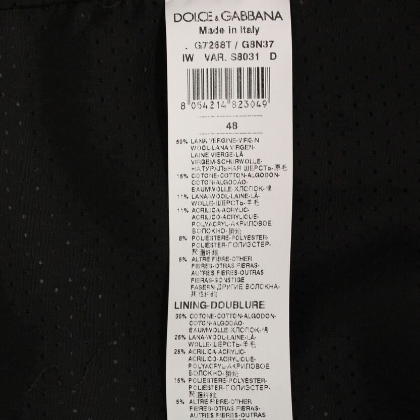 Dolce & Gabbana Gray Wool Blend Logo Vest Gilet Weste