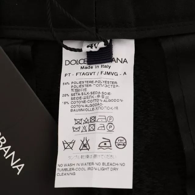 Dolce & Gabbana Black Floral Brocade High Waist Pants