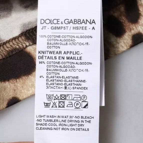 Dolce & Gabbana Brown Leopard Crew Neck Short Sleeve T-shirt