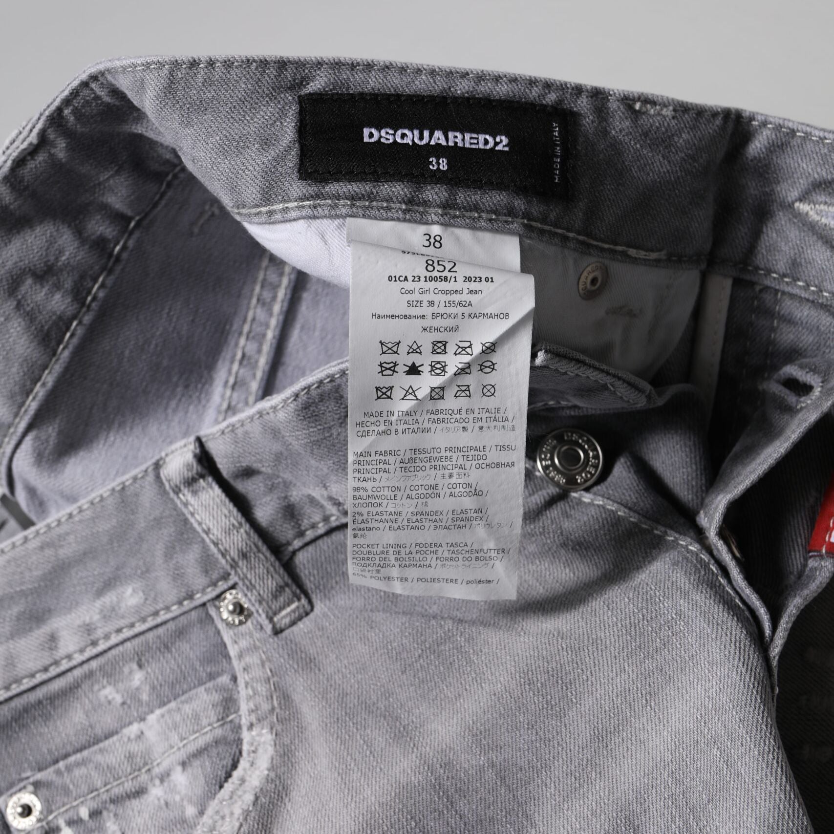 Dsquared² Gray Washed Mid Waist Tapered Jeans