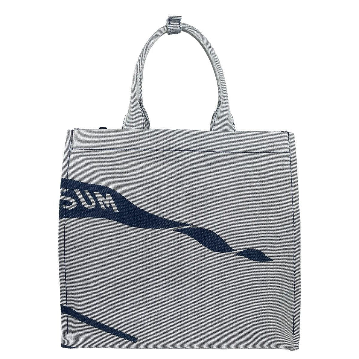 Burberry Navy EKD Canvas Tote Bag With Coin Pouch