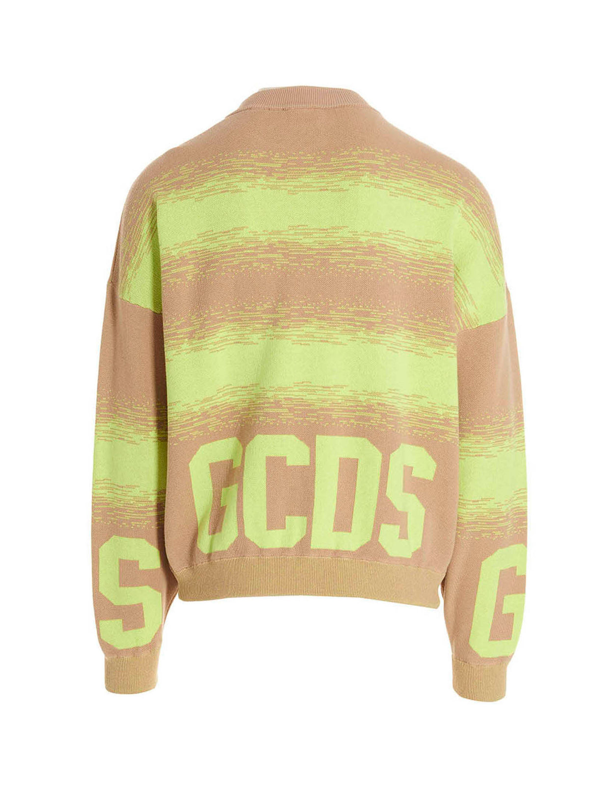 GCDS Multicolor Cotton Cardigan
