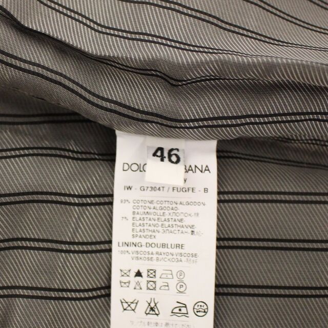 Dolce & Gabbana Gray Cotton Stretch Dress Vest Blazer