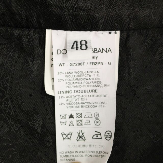 Dolce & Gabbana Black Striped Wool Logo Vest Gilet Weste
