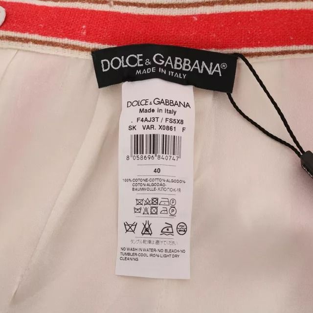 Dolce & Gabbana Multicolor Portofino Stripes Cotton Midi Skirt